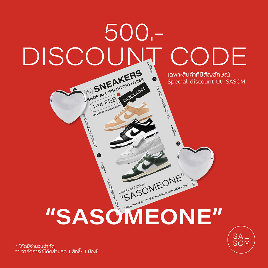 Promo_1.png