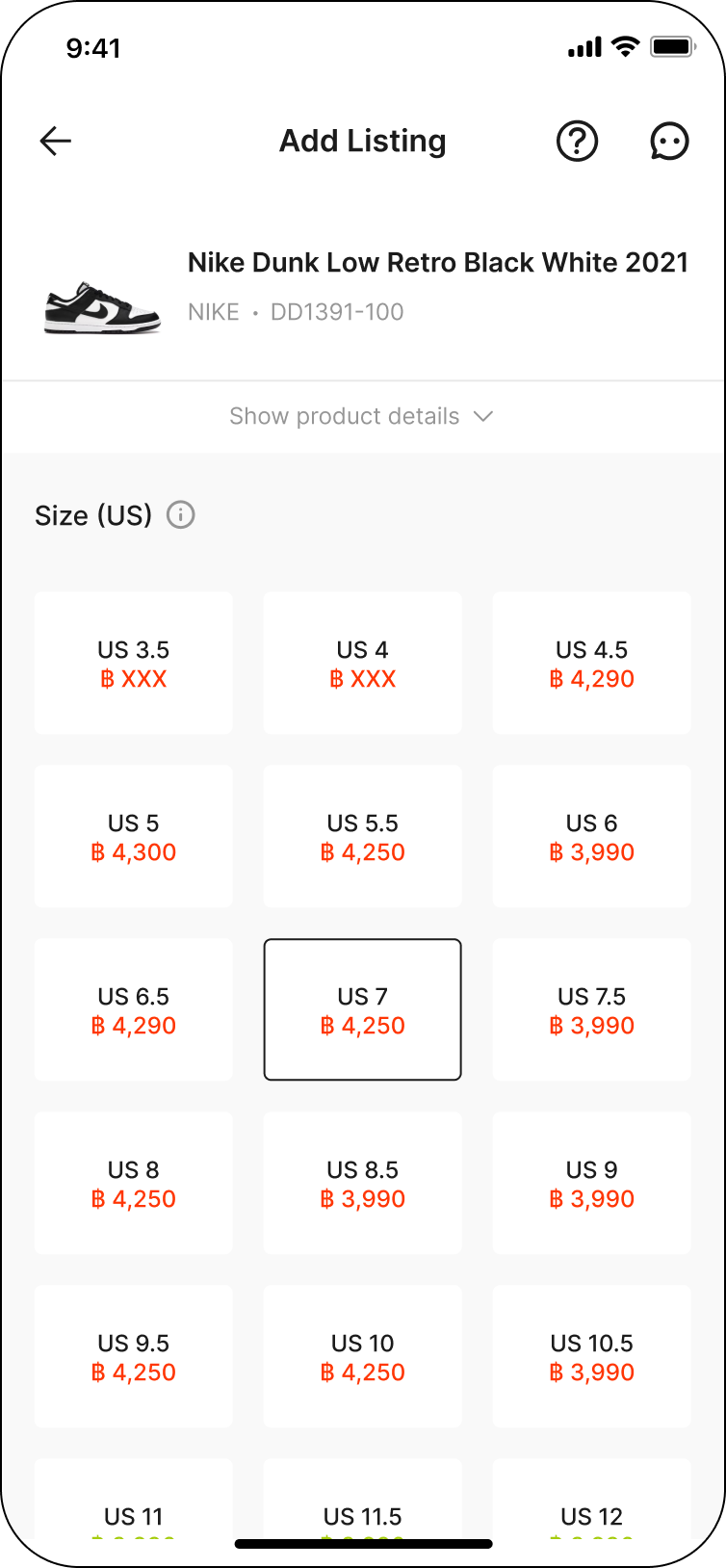 select_size_ask.png