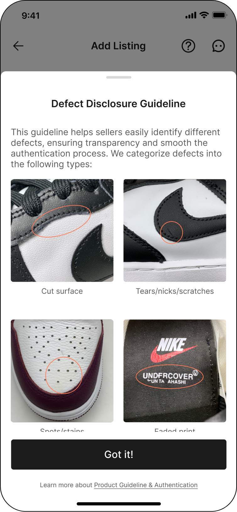 defect_guideline_shoes.png