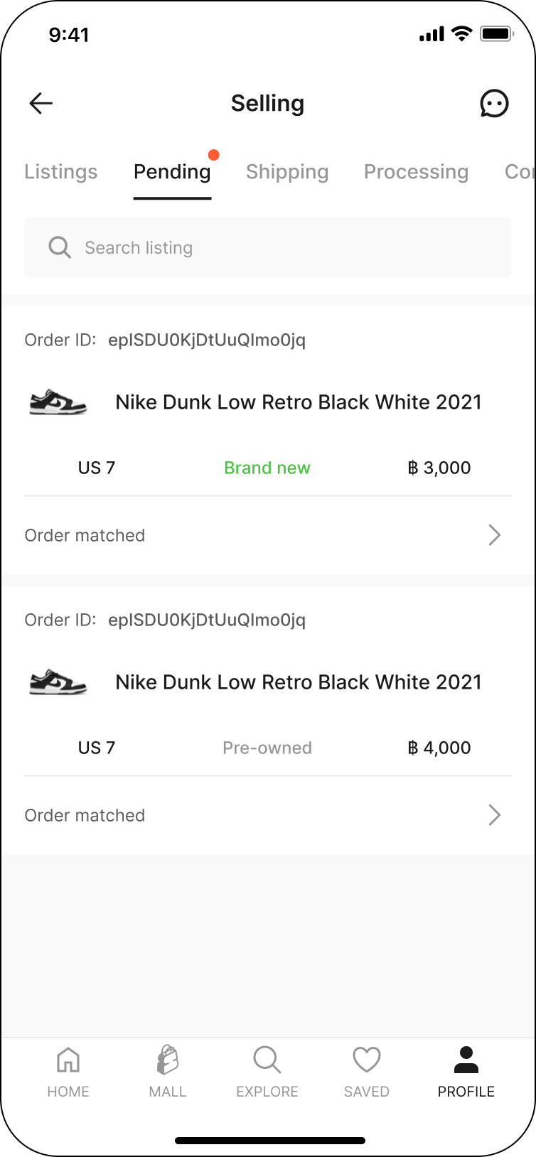 selling_pending.png