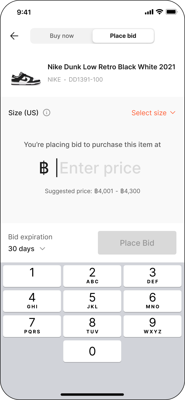 place_bid_empty.png