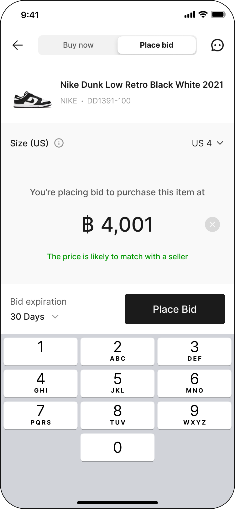 place_bid.png