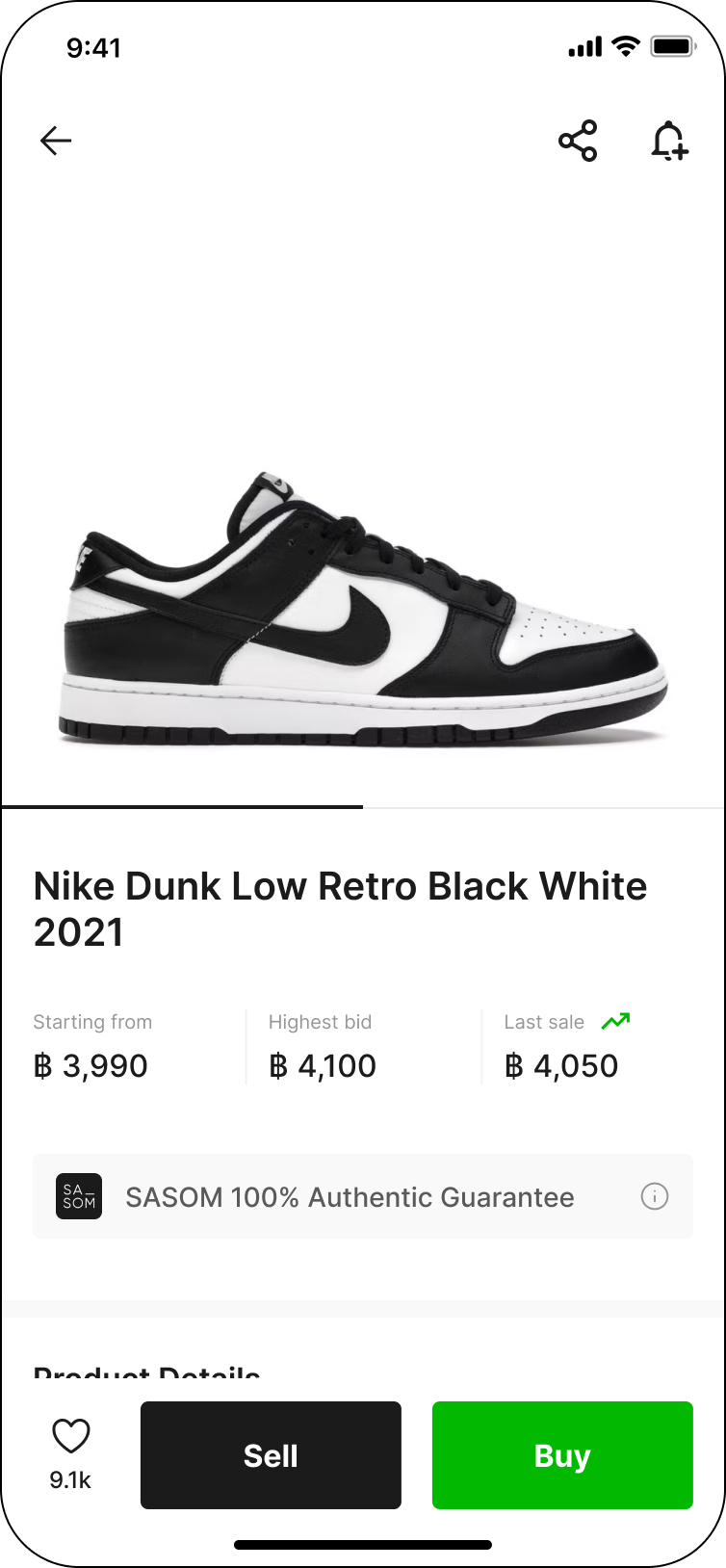product_detail.png