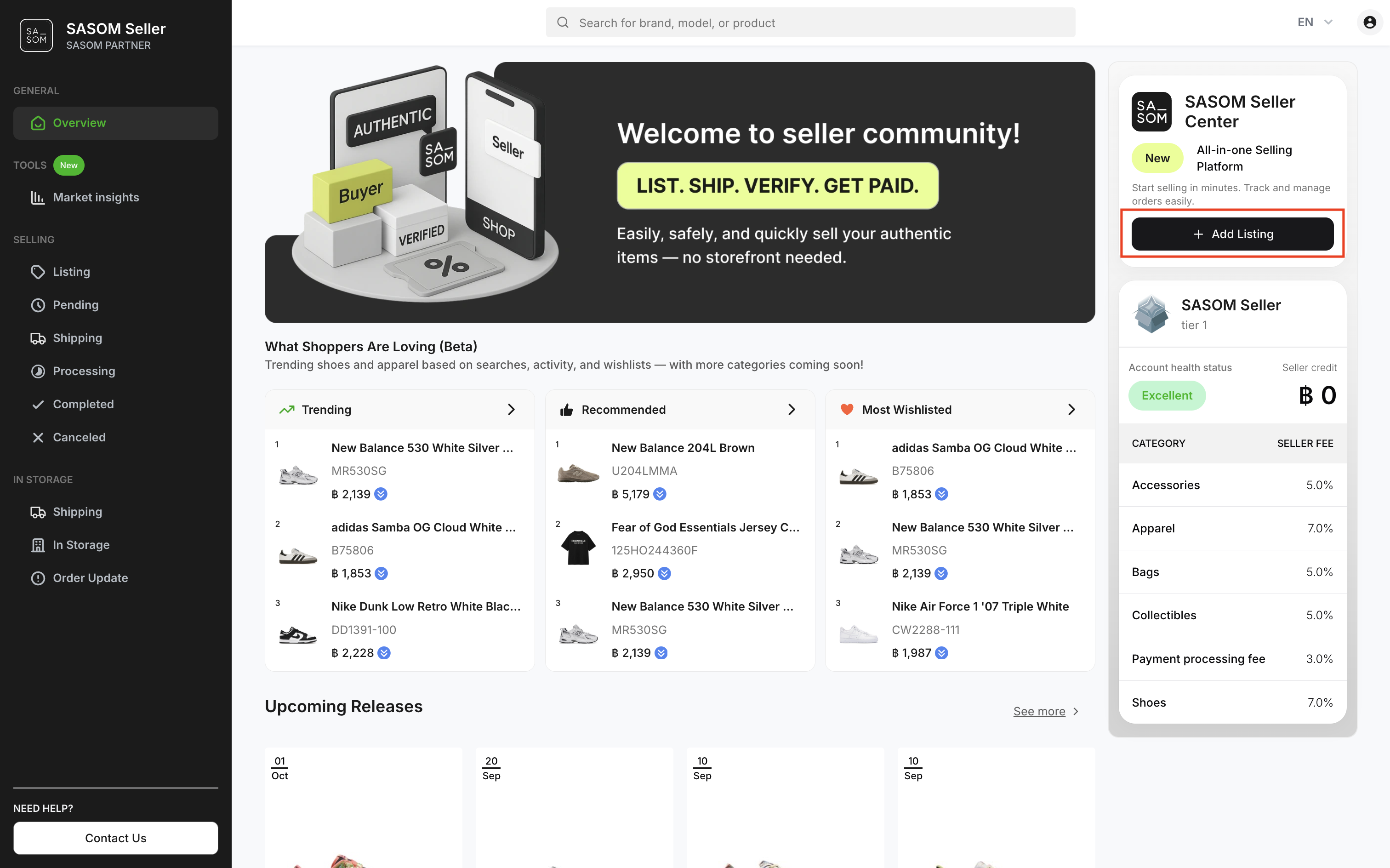 AddListing_1.1.1.png