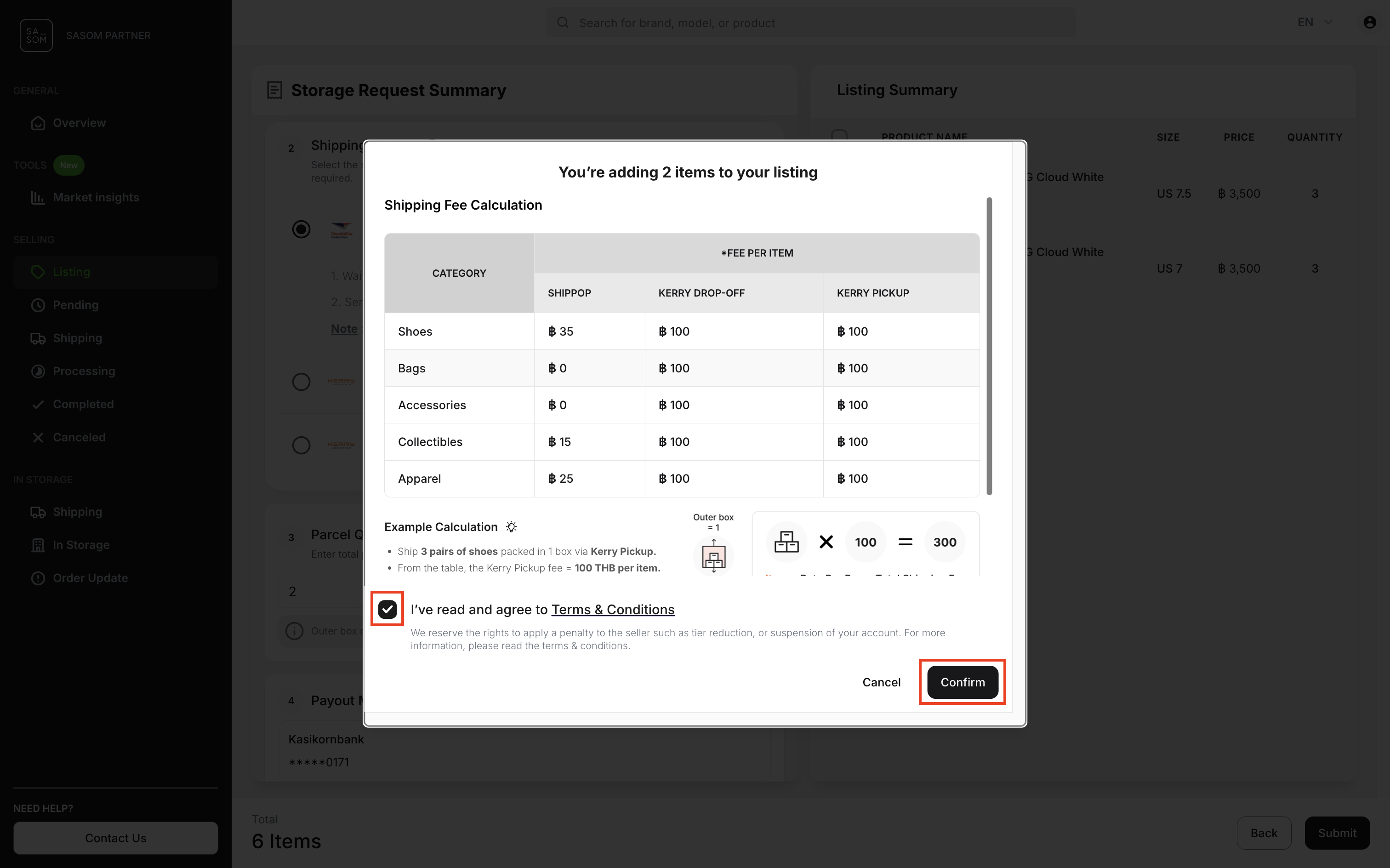 AddListing_4.2.png