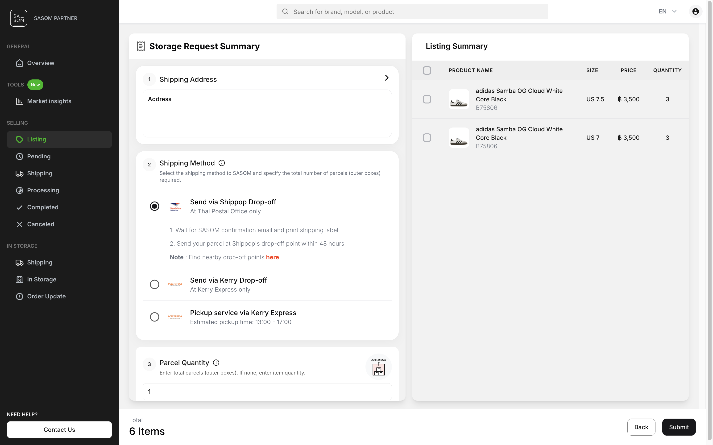 AddListing_3.1.1.png