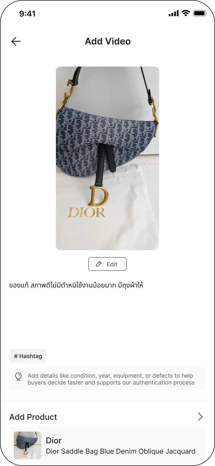 Feed Form-Add product.png