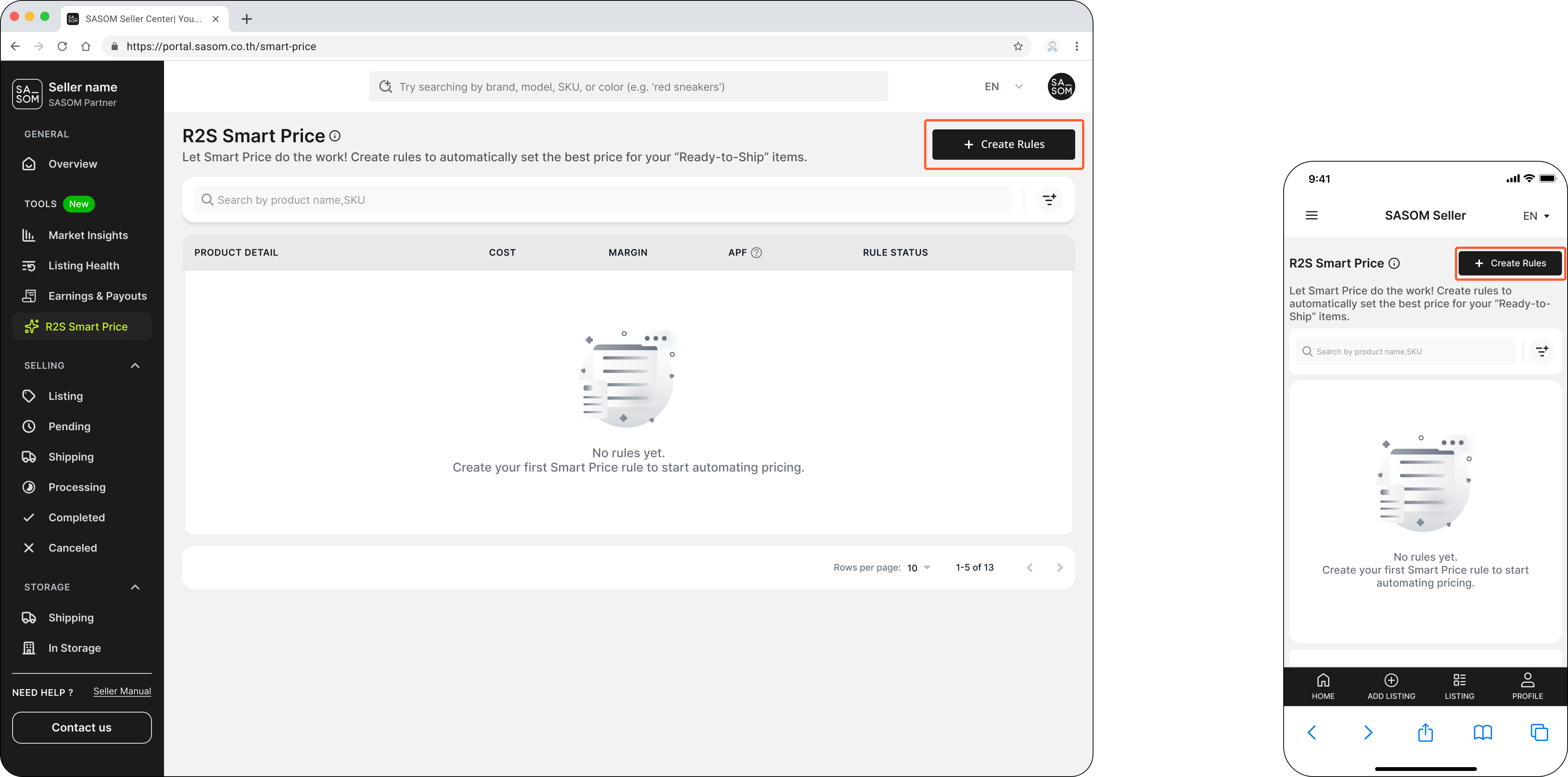 screen-portal-smart-price-create-rules.png