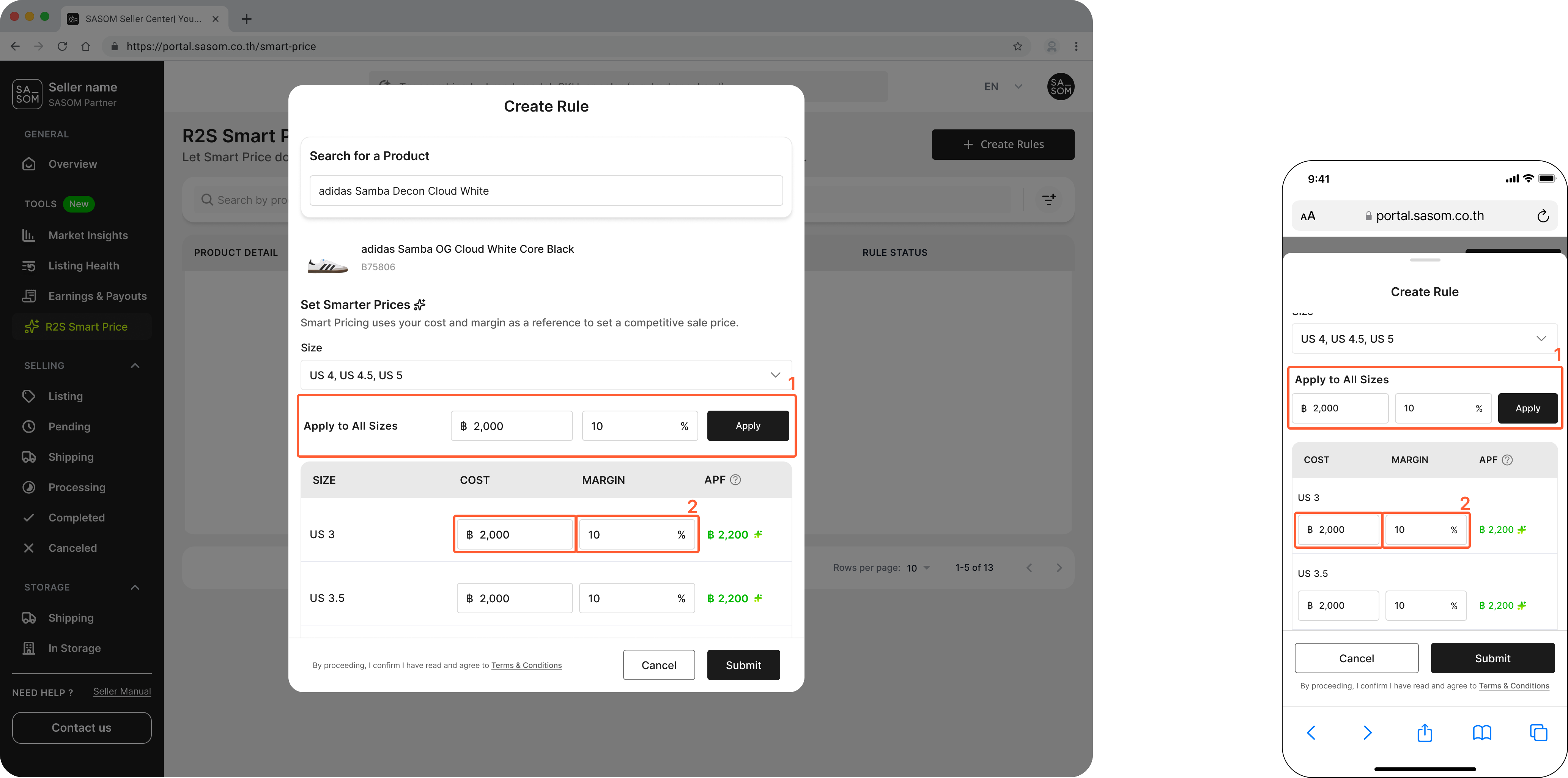 screen-portal-smart-price-input-cost-magin.png