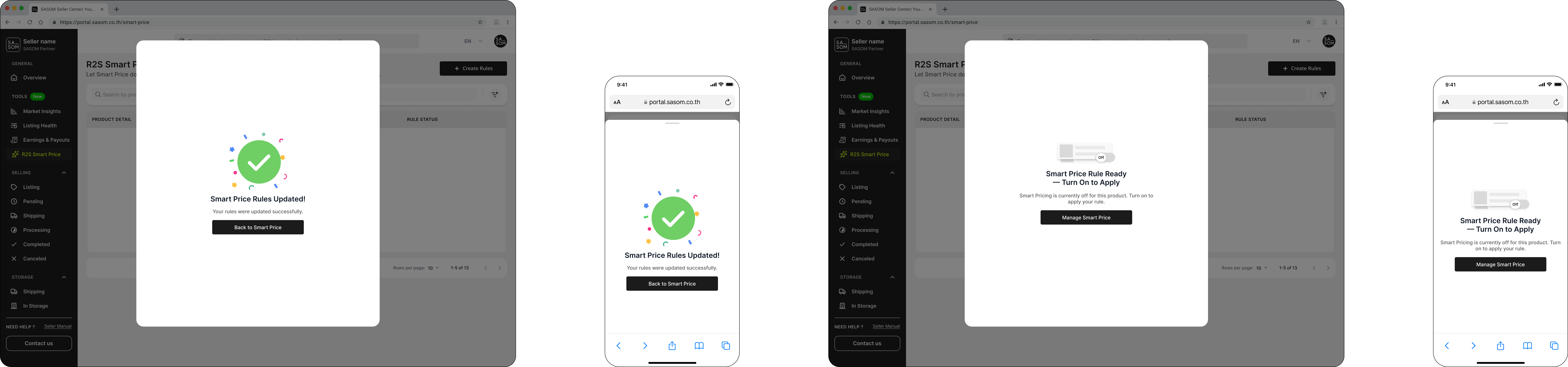 screen-portal-smart-price-dialog-completed.png