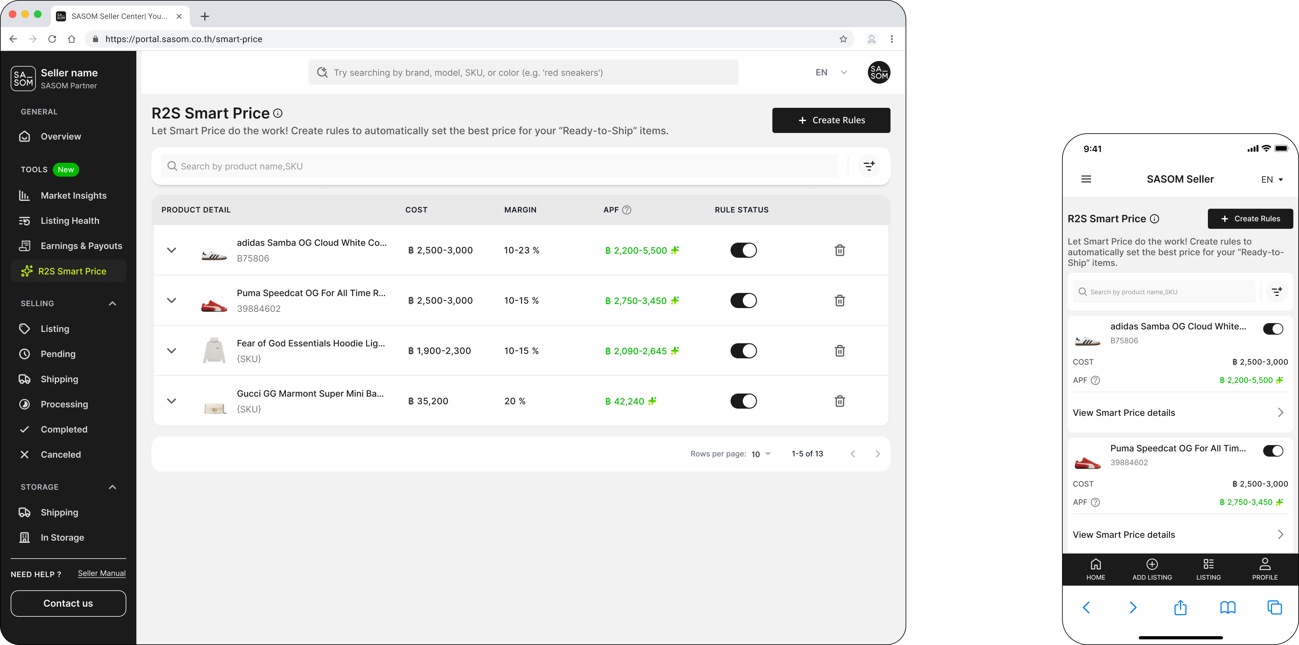 screen-portal-smart-price-monitor-manage.png