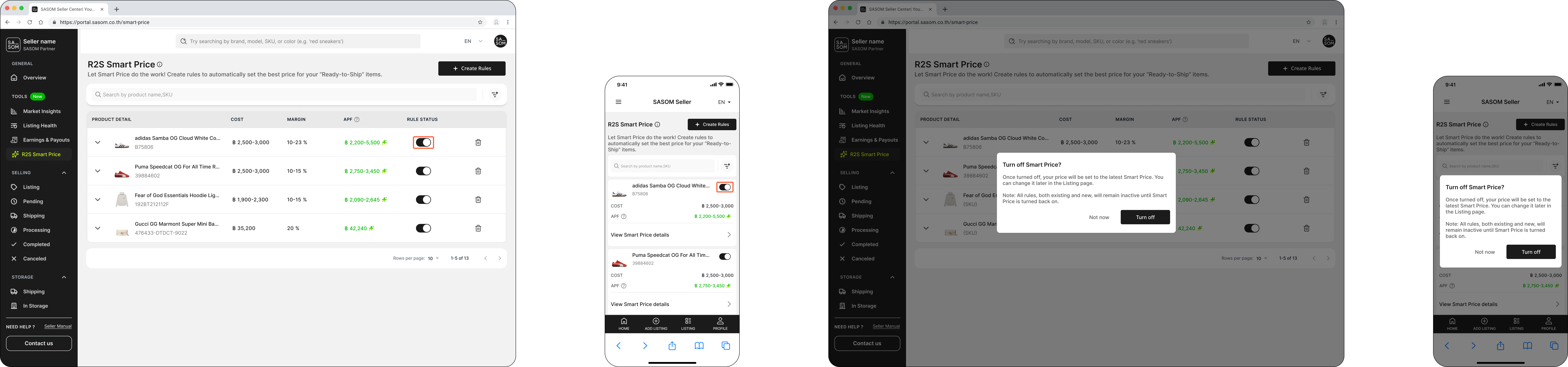 screen-portal-smart-price-toggle-off.png