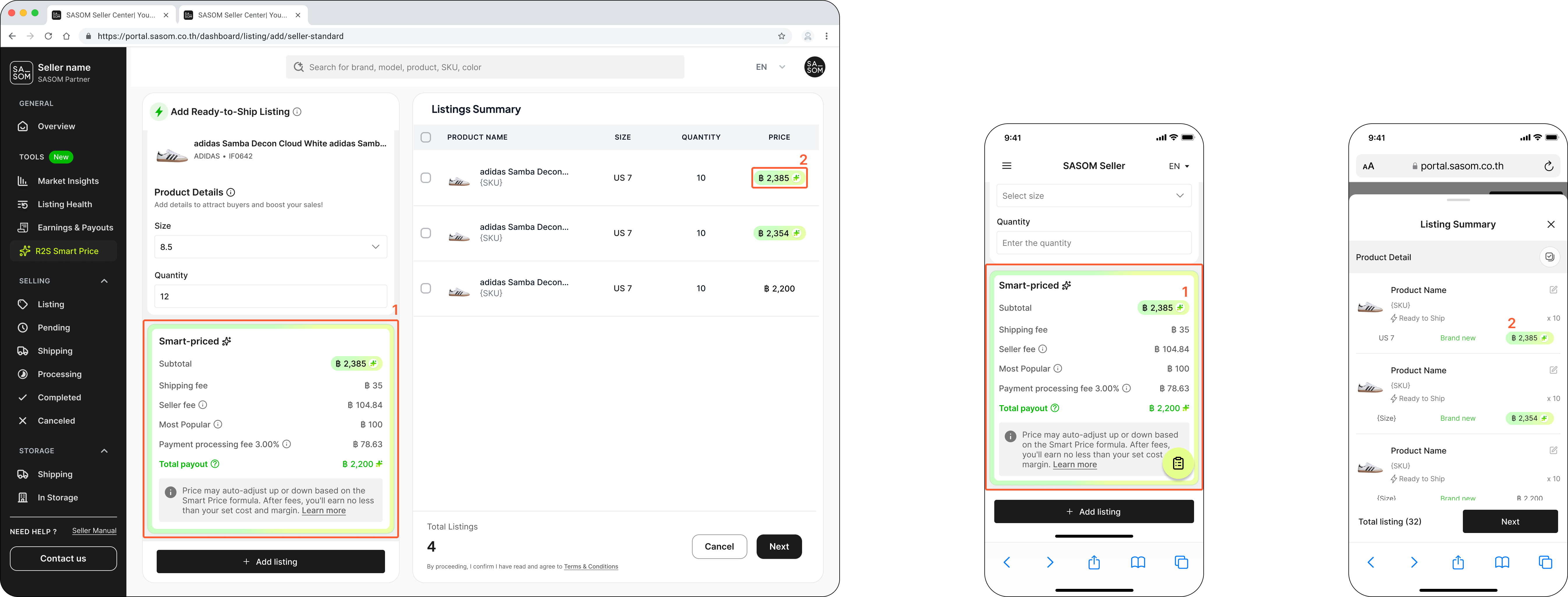 screen-portal-smart-price-add-listing.png